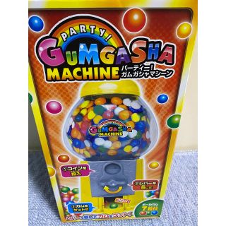 ガチャガチャマシーン ガムガチャマシーン(知育玩具)