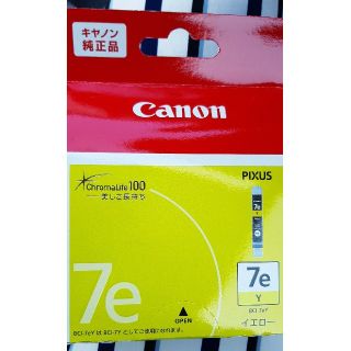 キヤノン(Canon)の★期限間近★canon 純正インクカートリッジ BCI-7eイエロー★送料込(PC周辺機器)