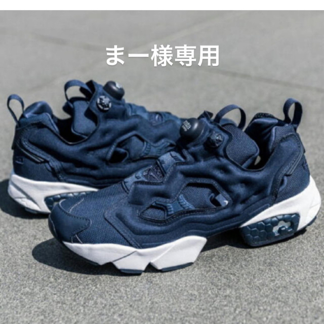 ポンプフューリーReebok INSTAPUMP FURY OG MU 26.5