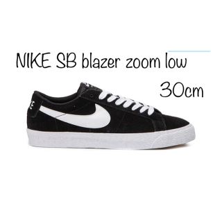 ナイキ(NIKE)のNIKE SB blazer zoom low 30cm(スニーカー)