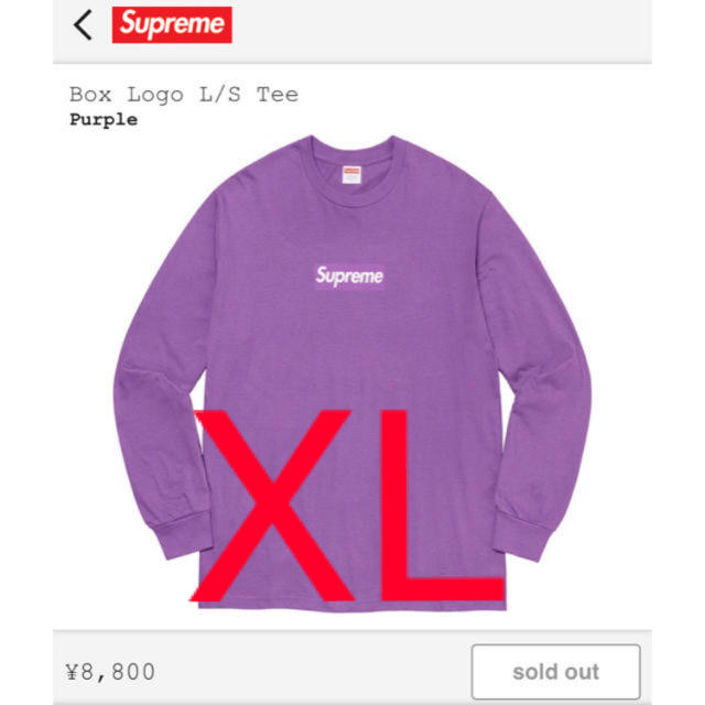 Supreme  Box Logo L/S Tee Purple 紫 XLTシャツ(長袖/七分)