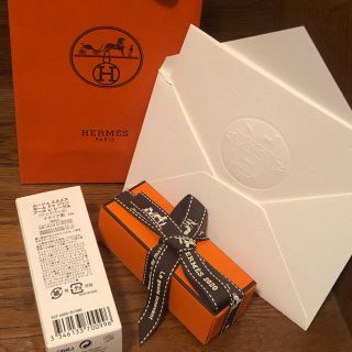 エルメス(Hermes)のHERMES リップバーム 新品未開封(リップケア/リップクリーム)