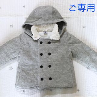 プチバトー(PETIT BATEAU)の＊ご専用＊ プチバトー  アウター  36m(ジャケット/上着)