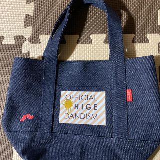 【早い者勝ち】official髭男dism トートバッグ