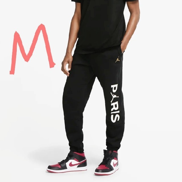 jordan PSG  pants パリサンジェルマン パンツ ナイキ