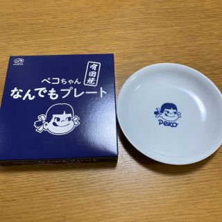 フジヤ(不二家)の不二家　ペコちゃん　お皿(食器)