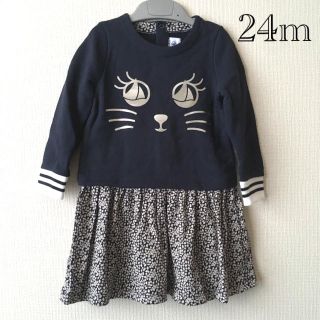 プチバトー(PETIT BATEAU)の新品 プチバトー  切替 ワンピース 24m  新作  ネコ(ワンピース)