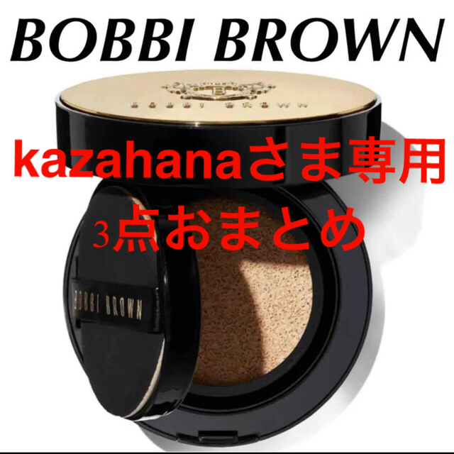 BOBBI BROWN(ボビイブラウン)のボビイブラウン クッション ファンデーション コスメ/美容のベースメイク/化粧品(ファンデーション)の商品写真