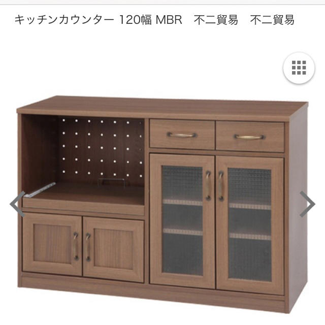 T-ポイント5倍】 キッチンカウンター eurocursions.com