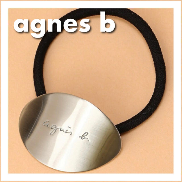agnes b.(アニエスベー)のagnes b レディース 帽子/ヘア小物 アニエスベー　VOYAGE ヘアゴム レディースのヘアアクセサリー(ヘアゴム/シュシュ)の商品写真