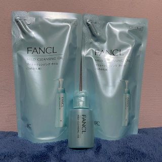 ファンケル(FANCL)のファンケル　マイルドクレンジングオイル　詰替　2個セット　ミニサイズ付(クレンジング/メイク落とし)