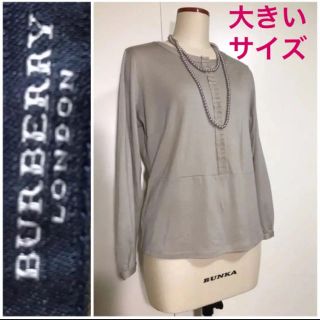 バーバリー(BURBERRY)の極美品　バーバリーロンドン秋冬⭐️洗える肌触り良い☆ストレッチ効き上品トップス(シャツ/ブラウス(長袖/七分))