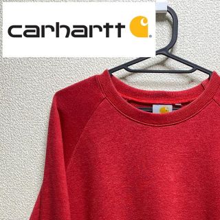 カーハート(carhartt)の期間限定　Carhartt  カーハート　トレーナー(パーカー)