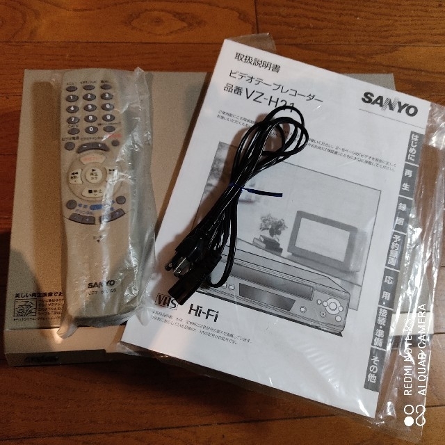 SANYO - 美品 SANYOビデオデッキVZ-H21型 未使用リモコン 説明書 SANYO - 美品 SANYOビデオデッキVZ-H21型 未使用リモコン 説明書