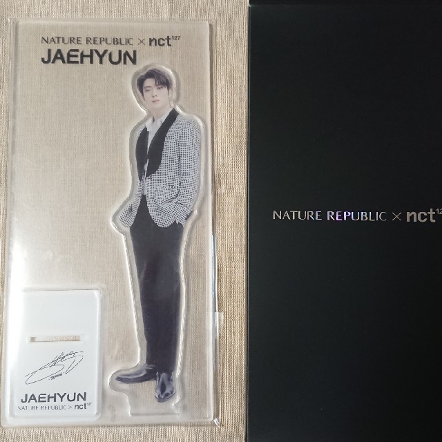 NCT127 ジェヒョン ネイリパ アクスタ アクリルスタンド | フリマアプリ ラクマ NCT127 ジェヒョン ネイリパ アクスタ アクリルスタンド | フリマアプリ ラクマ