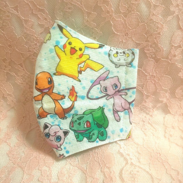 ポケモン No 44 子供用 ポケモンマスク ピカチュウ キッズ ２枚セットの通販 By くれママ S Shop ポケモンならラクマ