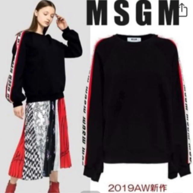 MSGM(エムエスジイエム)のRie様専用　MSGM トレーナー レディースのトップス(トレーナー/スウェット)の商品写真