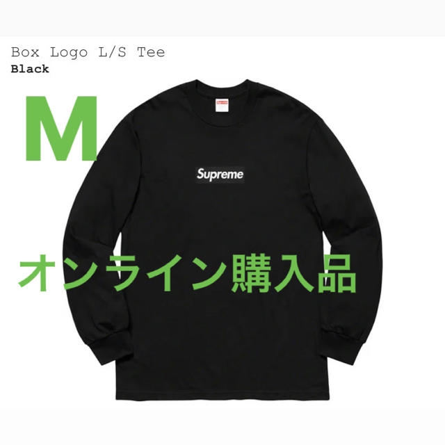 取扱店舗限定アイテム しょーうさん専用 - 通販 - www.bhaktiluhur.org