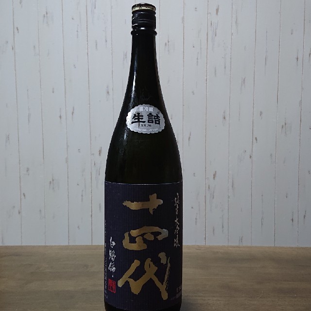 日本酒(高木酒造) 14代 純米大吟醸 白鶴錦