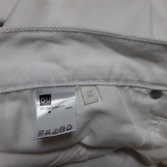 GU(ジーユー)のgu デニム ホワイト メンズのパンツ(デニム/ジーンズ)の商品写真