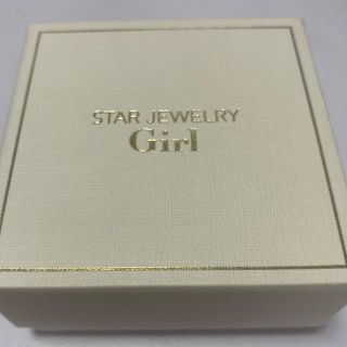 スタージュエリー(STAR JEWELRY)のSTAR JEWELRY(ピアス)