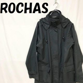 ロシャス(ROCHAS)のロシャス レインコート ウインドブレーカー ブラック フード取り外し可 サイズF(その他)