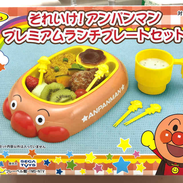 SEGA(セガ)のアンパンマン　プレミアムランチプレートセット キッズ/ベビー/マタニティの授乳/お食事用品(プレート/茶碗)の商品写真