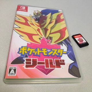 【美品】ポケットモンスター シールド Switch(家庭用ゲームソフト)