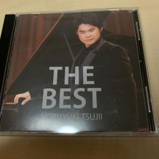 クラシック(CLASSIC)のなんさま専用　辻井伸行　THE BEST(クラシック)