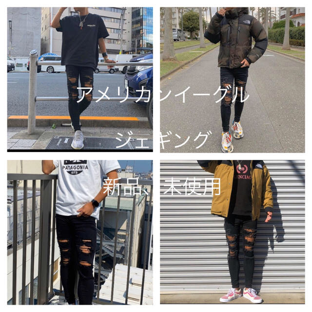 American Eagle - アメリカンイーグル ジェギング 6shortの通販 American Eagle - アメリカンイーグル ジェギング 6shortの通販