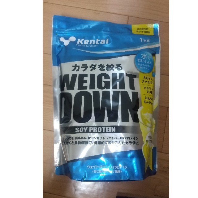 Kentai(ケンタイ)のケンタイ ウェイトダウン ソイプロテイン バナナ風味  食品/飲料/酒の健康食品(プロテイン)の商品写真