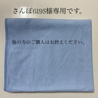 防水シーツ　70×120サイズ　【商品016】(シーツ/カバー)