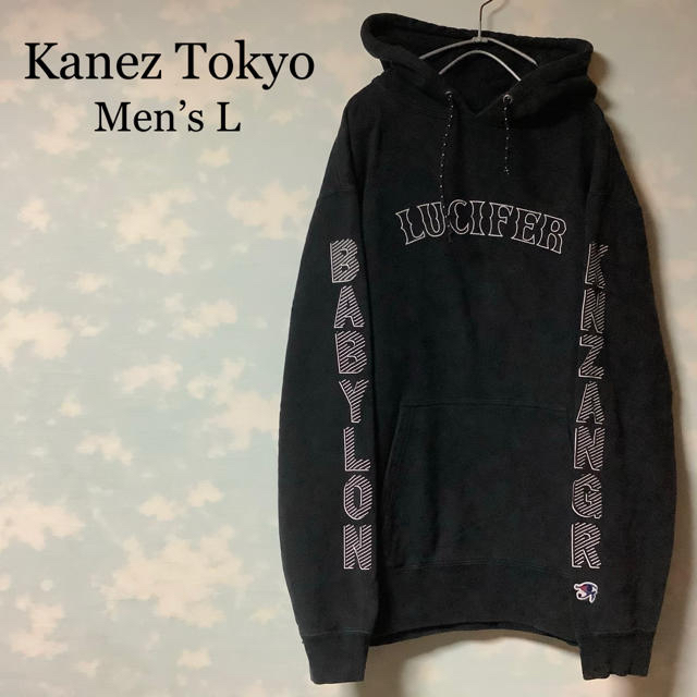 KANEZ TOKYO パーカー  ルシファー バビロン ケインズ ブラック