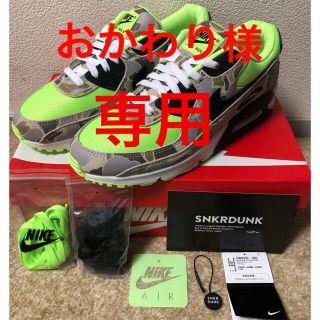 ナイキ(NIKE)のNIKE AIR MAX 90 SP GREEN CAMO 28cm(スニーカー)