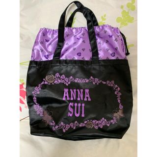 アナスイ(ANNA SUI)のANNA SUI アナスイ　トートバッグ　（斉美さん専用）(トートバッグ)