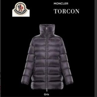 モンクレール(MONCLER)の★ロンロン様専用★MONCLER ベロア襟ダウンジャケット グレー サイズ1(ダウンジャケット)