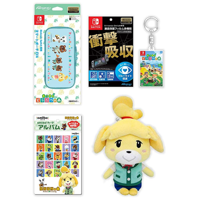 Nintendo Switch Nintendo Switch あつまれどうぶつの森 色々セット