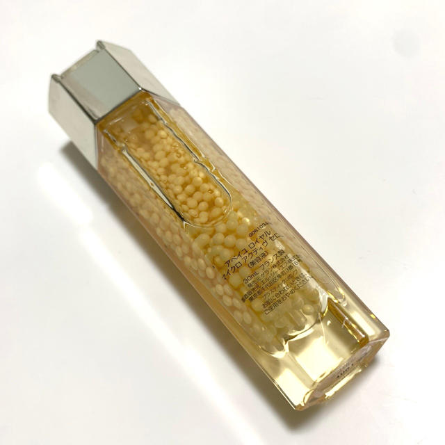 GUERLAIN(ゲラン)のココ様専用　ゲラン　アベイユロイヤル　マイクロアクティヴセロム　30ml コスメ/美容のスキンケア/基礎化粧品(美容液)の商品写真