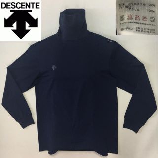 デサント(DESCENTE)の専用(ウエア)