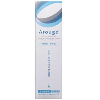 アルージェ(Arouge)のアルージェ モイスチャーミストローションII 220ml(化粧水/ローション)