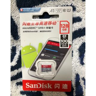 サンディスク(SanDisk)のSandisk128GB マイクロSDカード(その他)