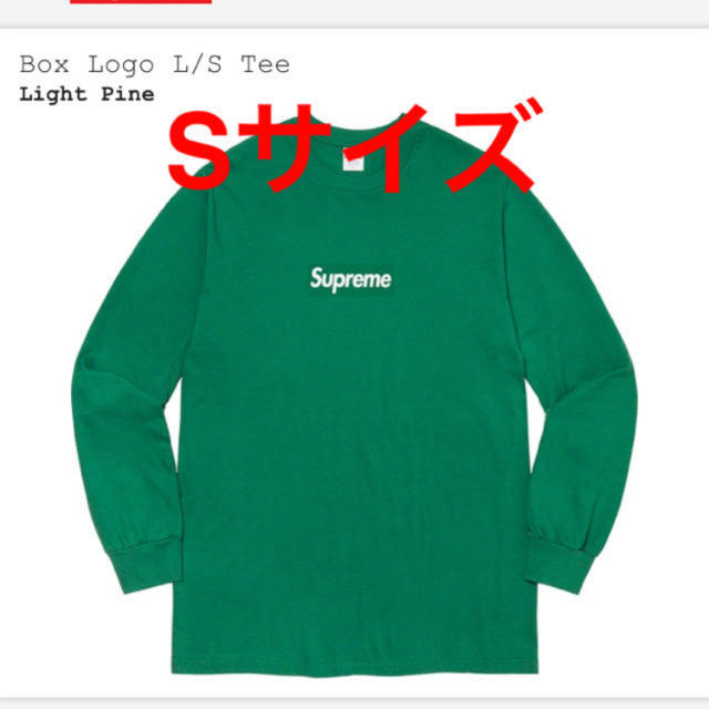 シュプリームsupreme Box Logo L/S Tee