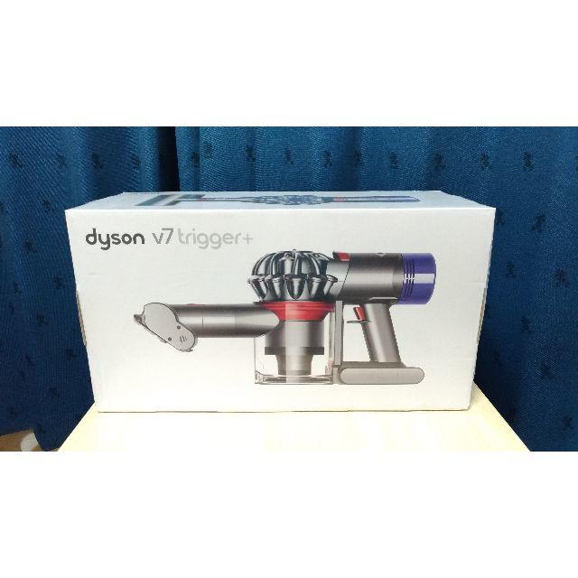 Dyson - ダイソン 掃除機 ハンディクリーナー Dyson V7 Triggerproの