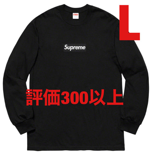 Lサイズ supreme Box Logo L/S Tee Black 黒