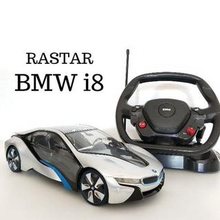 BMW - RASTAR BMW i8市販モデル正規認証車1/14ラジコンカーディーラの 