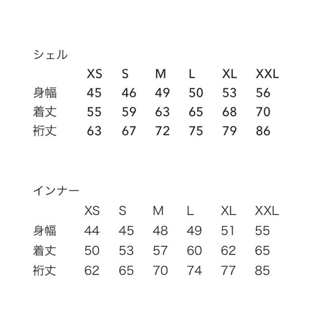 patagonia(パタゴニア)のパタゴニア　ボーイズ　4in1 レディースのジャケット/アウター(ブルゾン)の商品写真