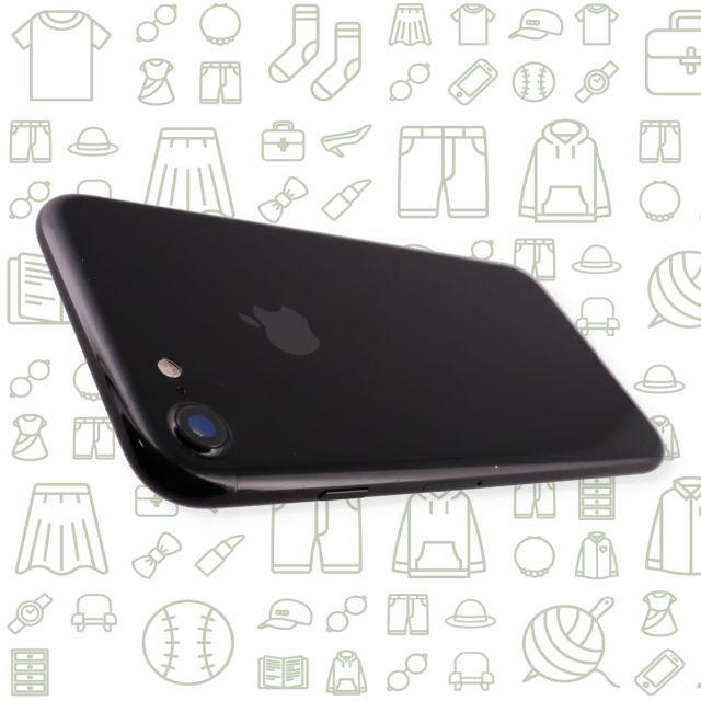 Apple(アップル)の【C】iPhone7/128/SIMフリー スマホ/家電/カメラのスマートフォン/携帯電話(スマートフォン本体)の商品写真