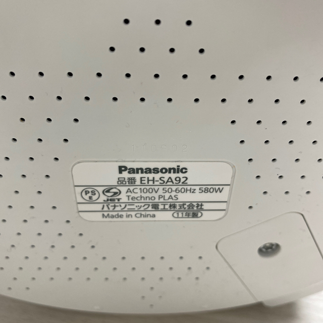 Panasonic イオンスチーマー　ナノケア 3