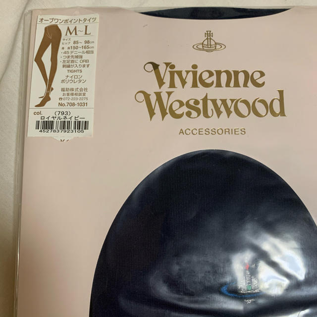 Vivienne Westwood(ヴィヴィアンウエストウッド)のVivienne Westwood ヴィヴィアン ウエストウッド ポイントタイツ レディースのレッグウェア(タイツ/ストッキング)の商品写真