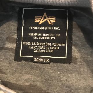 ナノユニバース別注 アルファ MA-1 ブルゾン ジャケット ライドグレー